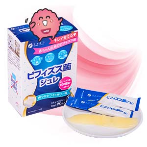 Men dạng thạch vị sữa chua thơm ngon